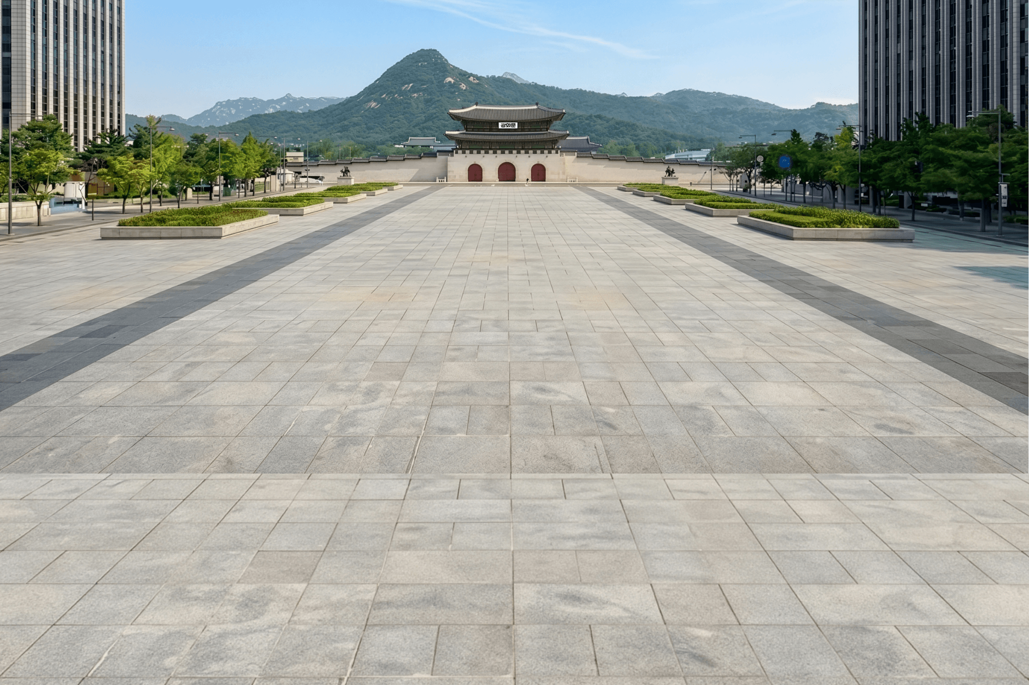 광장